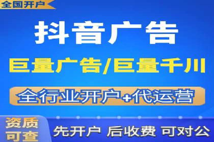 百度竞价广告投放技巧大揭秘，看这五个成功案例